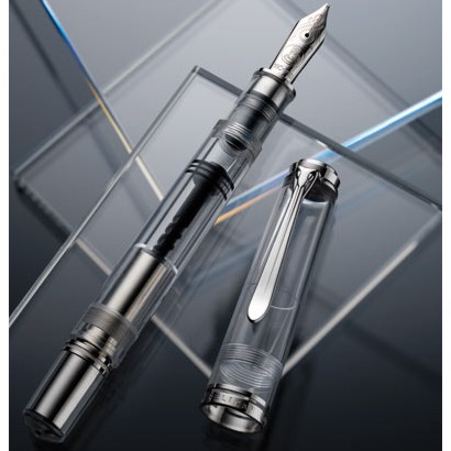 Demonstrator Pelikan